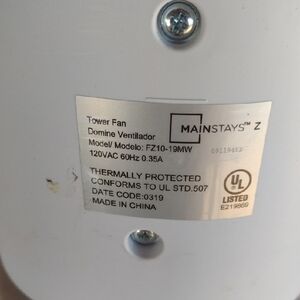 3 Speed Tower Fan/Ventilator